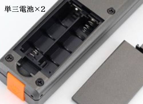 光ファイバ芯線対照器